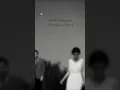 Download Lagu Har Tarap Tum Nazar Aty ho || Whatsapp status WhatsApp Poetry #sadshayari #love #short #viral