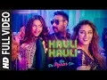 Download Lagu FULL SONG:HAULI HAULI | De De Pyaar De |Ajay Devgn,Tabu, Rakul |Neha Kakkar,Garry S,Tanishk B,Mellow