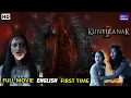 Download Lagu Kuntilanak 2 | English Dubbed Full Movie | Horror Movie | Superhit Thriller Movie