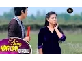 Download Lagu Tuyển Tập Dương Hồng Loan Mới Nhất