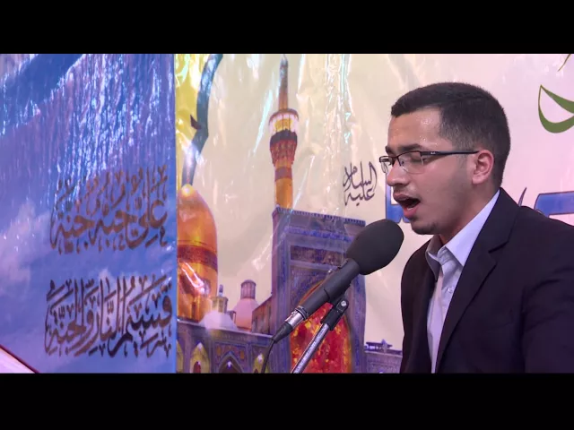 ⁣المنشد محمد امير || تواشيح وابتهالات || المحفل القرآني بمناسبة ولادة الامام الرضا (ع) 1437هـ