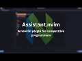 Brand new neovim plugin for competitive programmers Assistant nvim