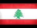 Download Lagu Lebanon National Anthem (Instrumental)