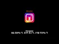 Rainbow - Stargazer [가사/해석/자막]