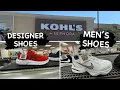 KOHL S DESIGNER SHOES MEN S SHOES SHOP WITH ME 2023