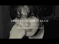 Download Lagu 生まれつき魅せ方を知ってる《 Talented / HAECHAN 》【日本語訳・カナルビ・和訳】