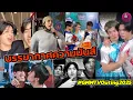 Download Lagu บรรยากาศ GMMTV Outing 2025 \