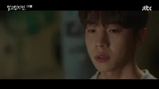 SUB ENG Nevertheless ep 9 Let s go out