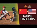 HIGHLIGHTS | 🇨🇳 China vs 🇺🇸 USA | WBSC U-18 Women's Softball World Cup Finals 2025