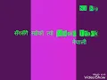 Download Lagu Sang Sangai Saheko_Music track _ Niyong_NT Kig.com