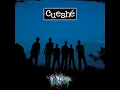 Pangako - Cueshé