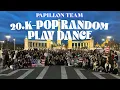 Download Lagu [KPOP IN PUBLIC HUNGARY] 20. K-Pop Random Play Dance by Papillon Team at Hősök tere, Budapest