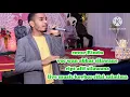 Download Lagu Rindu manyasal-cover abbas silawane_cipt_Gatot p Hallauw_live music keybor