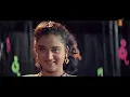 Eriyunna Karalinte Video Song | Dileep | MG Sreekumar | S Ramesan Nair| Suresh Peters| Punjabi House
