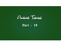 Android Tutorial Lesson 19 - Database Part1