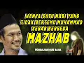 Download Lagu Ada Satu Nabi Yang Tidak Di Temui Oleh Nabi Muhammad S.A.W Karna Berbeda Mazhab | Gus Baha Terbaru