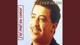 Mouhal Nesbor Ala Oueldi 