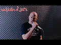 Download Lagu Mavy Marmara - Children of Gaza (Vocal Playthrough)