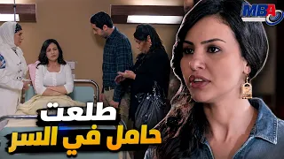 دينا فؤاد طلعت حامل في السر و المستور اتكشف لجوزها🙄 رد فعل محمد امام