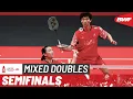 HSBC BWF World Tour Finals 2025 | Jiang/Wei (CHN) [4] vs. Chen/Toh (MAS) [3] | SF