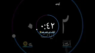 تلاوة هادئة تريح الأعصاب القاريء طارق محمد سورة الرحمن 