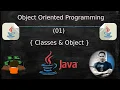 01 - Object Oriented Programming OOP Classes Object Arabic