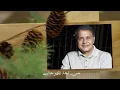 سعدون جابر ومصطفی العبد الله - طار القلب (حصرياً) | 2021 | Saadoun Jaber & Mustafa Al Abdullah