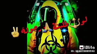 الجدع مظلوم يعيش فى هموم ومن جنبووووو دندنها