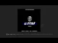 "El Cypher" - Salmista Lopez, Micky Medina, Gabriel Rodriguez EMC & Shalom