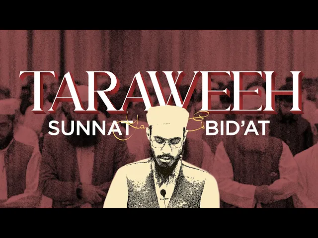 ⁣🔥 Taraweeh Ki jamat Namaz Bid'ah Ya Sunnat? | Sunni Shia Ikhtilaf Ki Asal Haqeeqat! 😱
