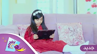تشويقة كليب بعد شوي جديد وحصري على قناة تغاريد في رمضان 