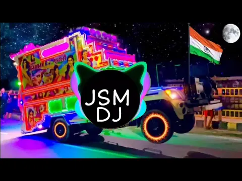 Download MP3 Mera naam bagad billa hain edm mix DJ remix song JSM DJ