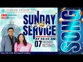 SUNDAY SERVICE |7TH DECEMBER 2025 || EL'SHADDAI CHURCH, HYDERABAD || M.S.SUNEETH VARDHAN