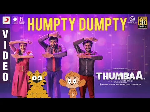 Humpty Dumpty - YouTube