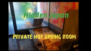 Download a privet hot spring room in Japan #hotspring #japan #onsen #hiddenjapan MP3