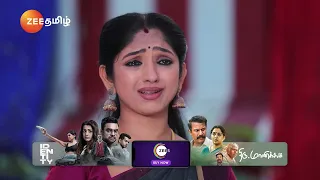 ninaithale inikkum ep 1175 webisode feb 01 2025 zee tamil