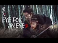 AGASOBANUYE GASHYA    B THE GREAT // EYE FOR AN EYE 2 // 2025 CHINESE ACTION MOVIES    