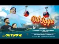 Download Lagu Dil Laya | Jyoti Katra | Smartwik Media | Dogri Song