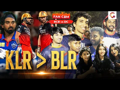 video image