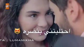 جرعة عشك      عباس الامير دندنها