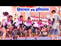 Semifinal Himachal vs Haryana 71st Senior National Women Kabaddi Championship 2025 live