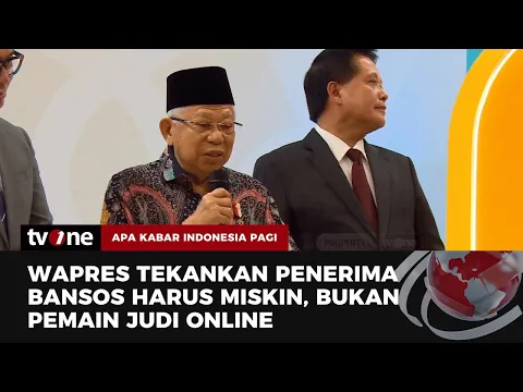 Wapres Ma'ruf Amin Tegaskan Penerima Bansos Adalah Masyarakat Miskin