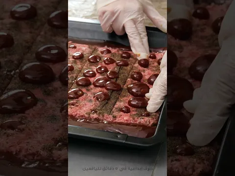 وصفة برغر بسيطة ومبهرة 🔥 هل ستجربها؟