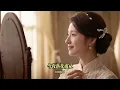 超好聽｜《一簾幽夢》一段藏在夢裡的深情回憶｜原唱：蕭麗珠｜琼瑤筆下最美愛情主題曲｜華語經典老歌 Cover｜金曲再現