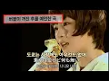 Download Lagu 🌃도쿄는 사랑해도 아무것도 없어🎸💔Marunouchi Sadistic [가사해석]