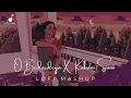 O Bedardeya X Kahani Suno Mashup ( Slowed Reverb ) | Lofi Planet | Arijit Singh Mashup