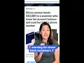 Warning for Chase Bank Customers