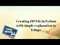 Using ZIP function in Python with Telugu explanation