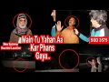 SSD 3575 | Main Tu Yahan Aa Kar Phans Gaya..| New Extreme Haunted Location |