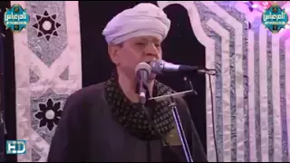 الشيخ ياسين التهامي قصيدة ارى الصعبة سهلا 